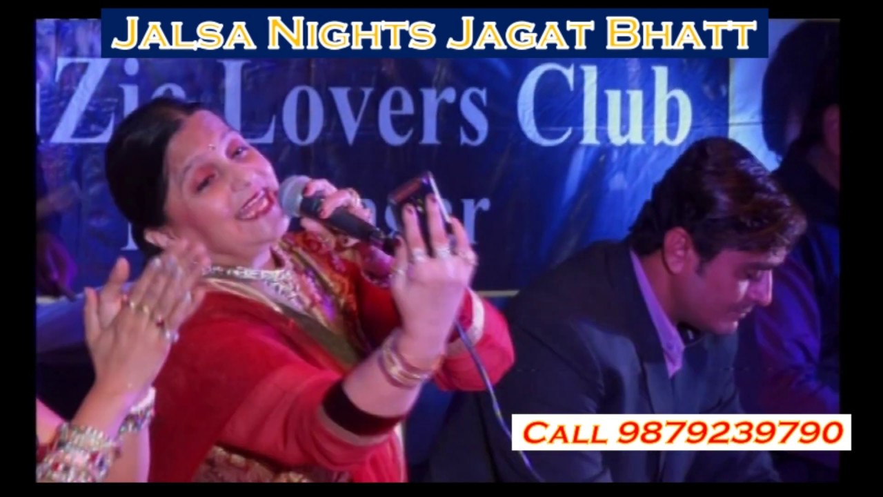 Jalsa Nights Jagat Bhatt | Teaser Jalsa Night 8 Show | Mridula Desai, Girish Kavishwar, Anand Vinod