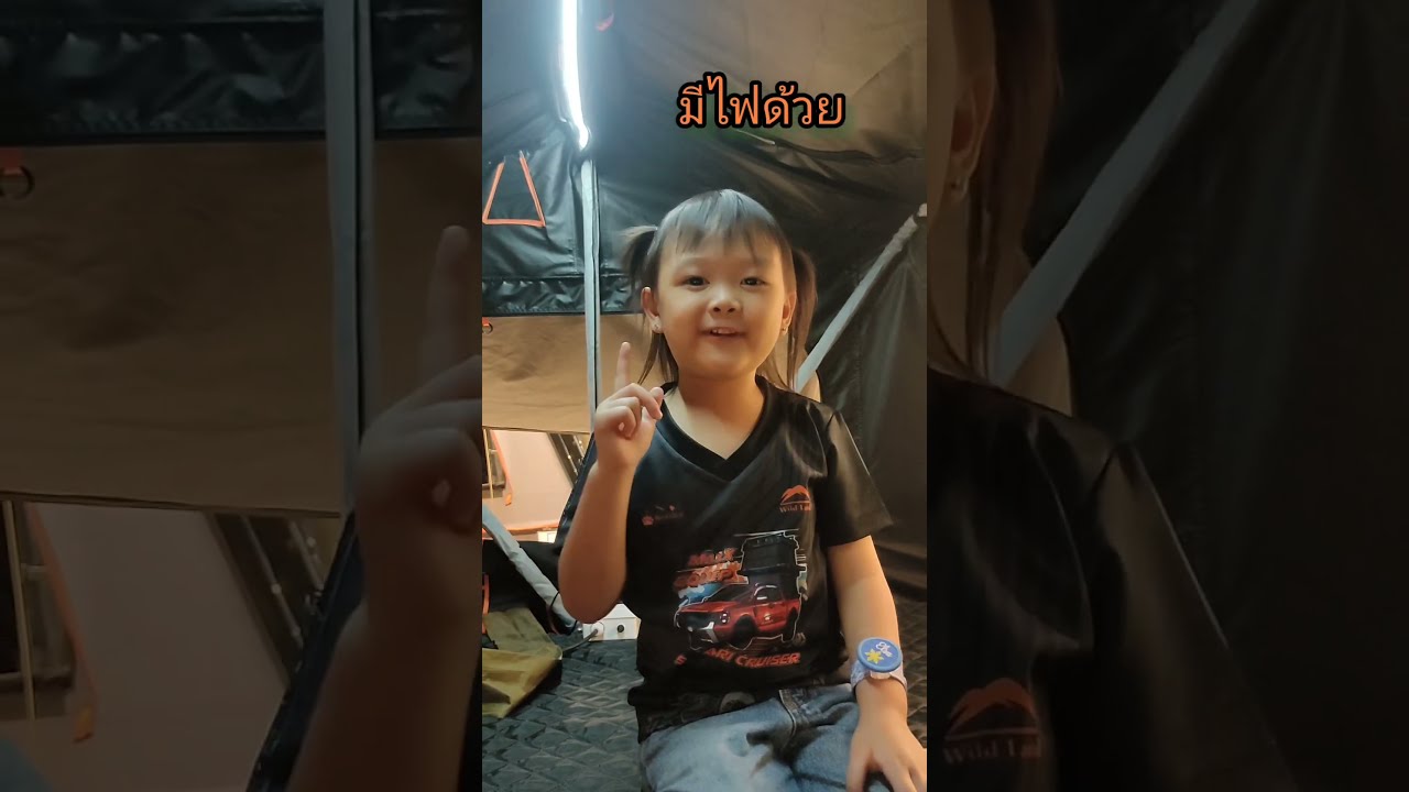 EP.9 #กลิตชิมลุยเลยลูก #rooftoptent #maxxequip #เต็นท์หลังคาอ่อน #blackbird #เต็นท์บนหลังคา