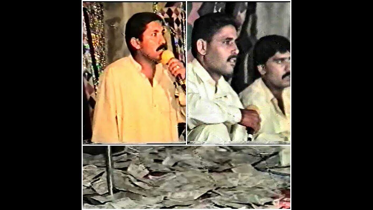 Fard Khan and Ameer Baksh Sher  1997  Best Part 4