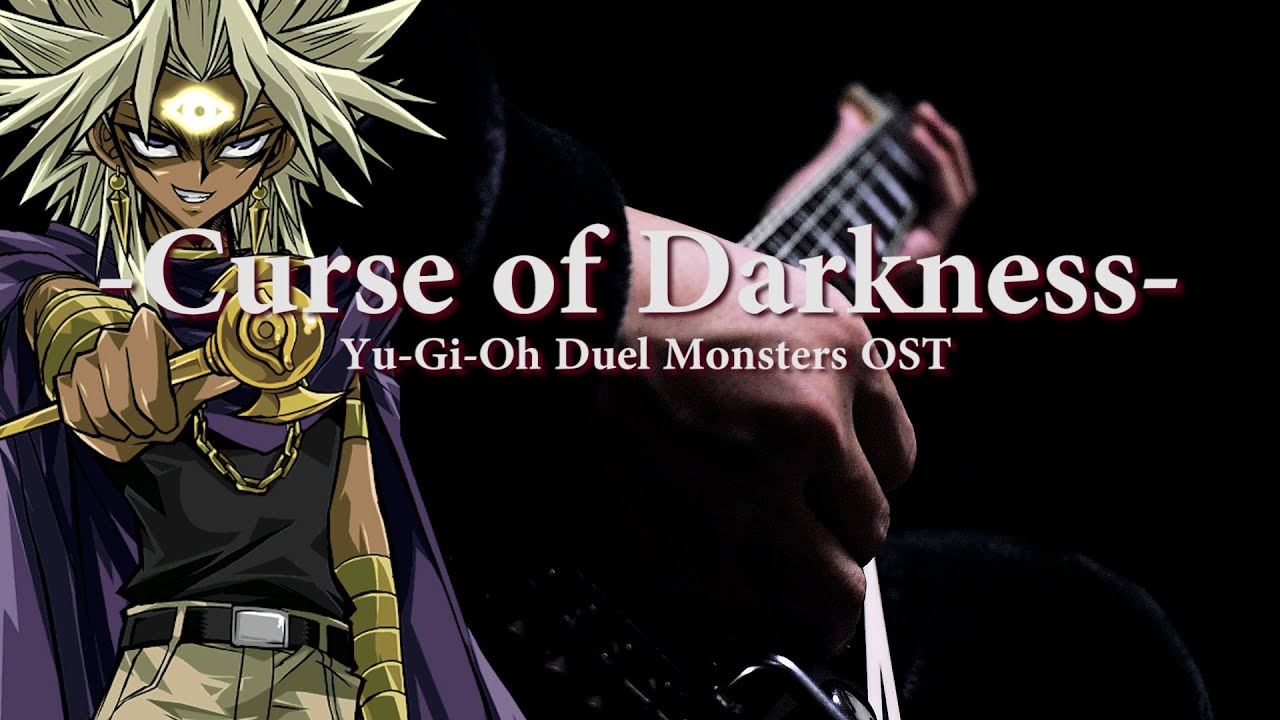【遊戯王DM】 Yu-Gi-Oh Duel Monsters OST Curse of Darkness【闇の呪い 】Guitar Cover ギターアレンジ Metal/Rock