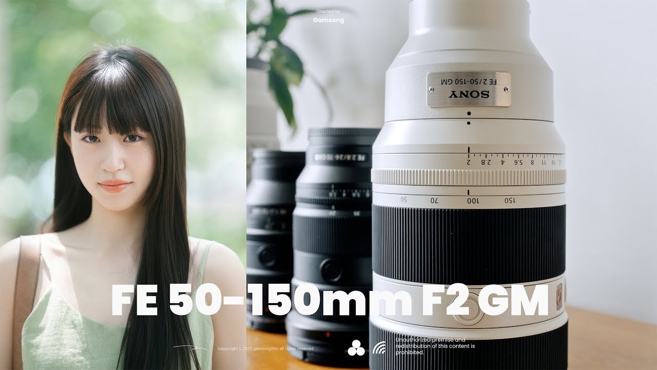 인물사진은 이 렌즈 하나로 다 됩니다. 소니 50150GM 렌즈 리뷰 (FE 50-150mm F2 GM)