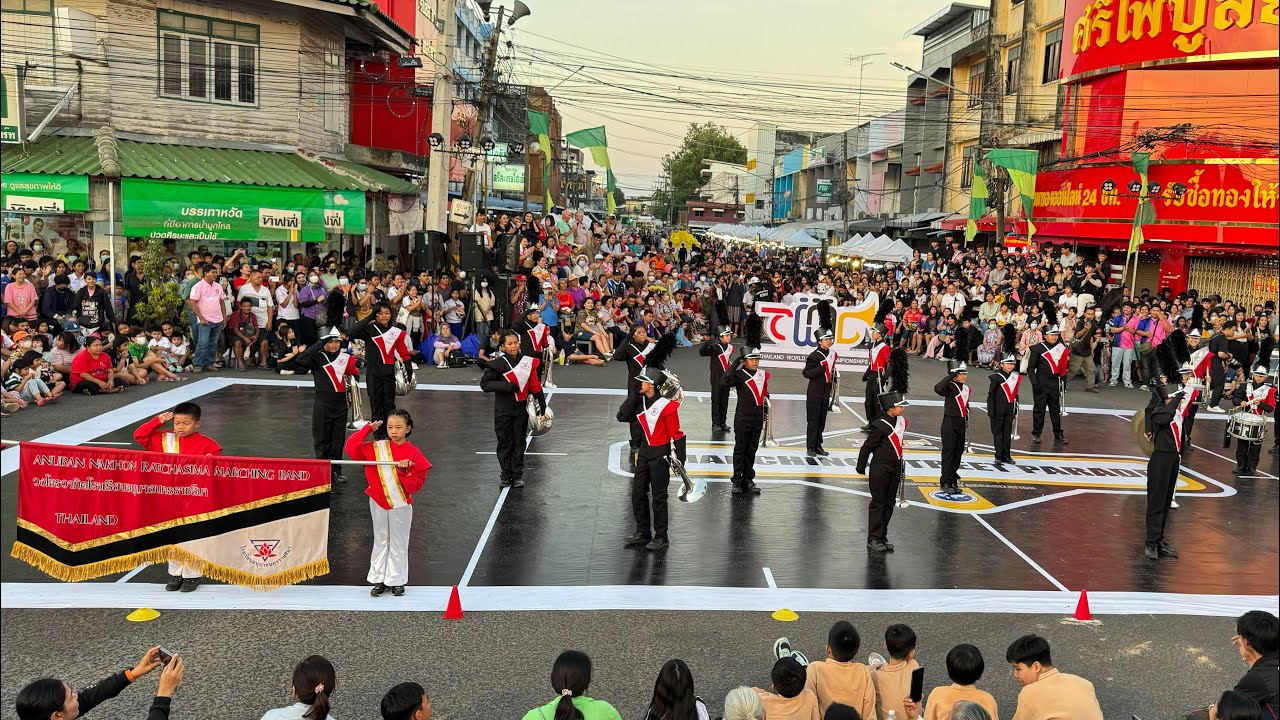 โรงเรียนอนุบาลนครราชสีมาEP187  ประกวดวงโยธวาทิตโลก ชิงถ้วยพระราชทานฯ แห่งประเทศไทย ￼2566 จ.￼ศรีสะเกษ