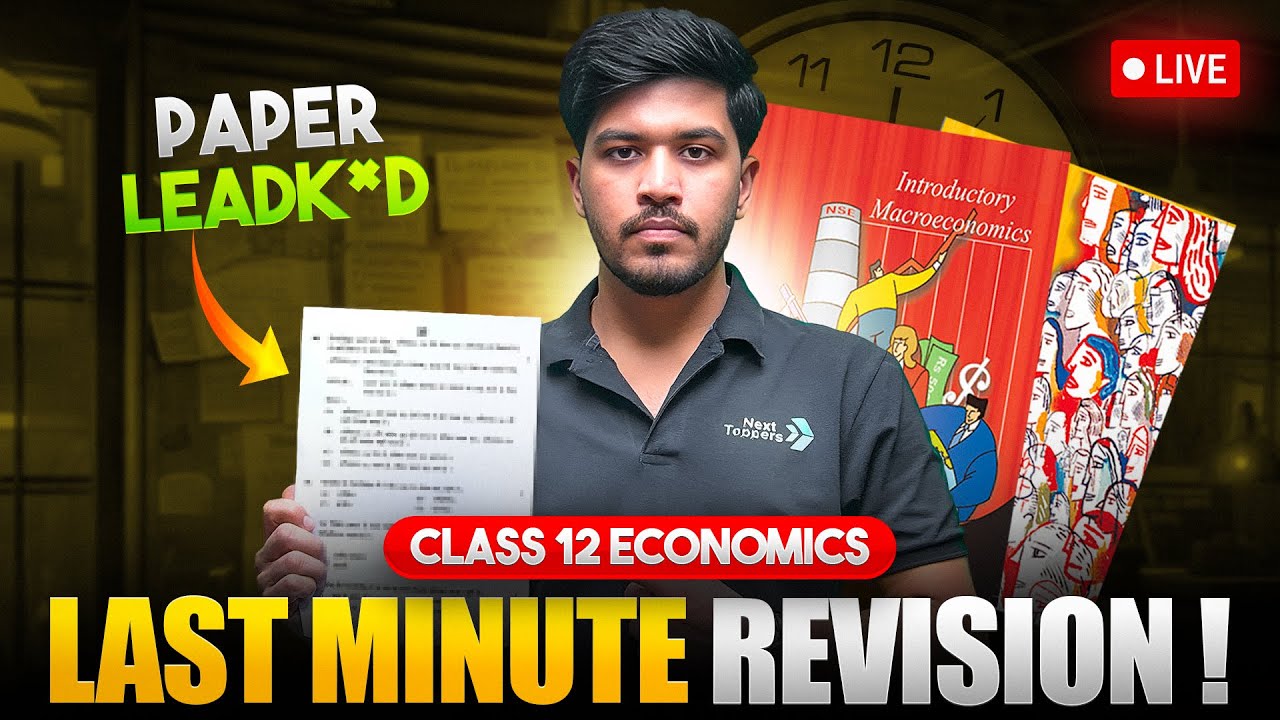 🔴 LIVE : Last Minute Revision | Class 12th Economics | CBSE Board 2025