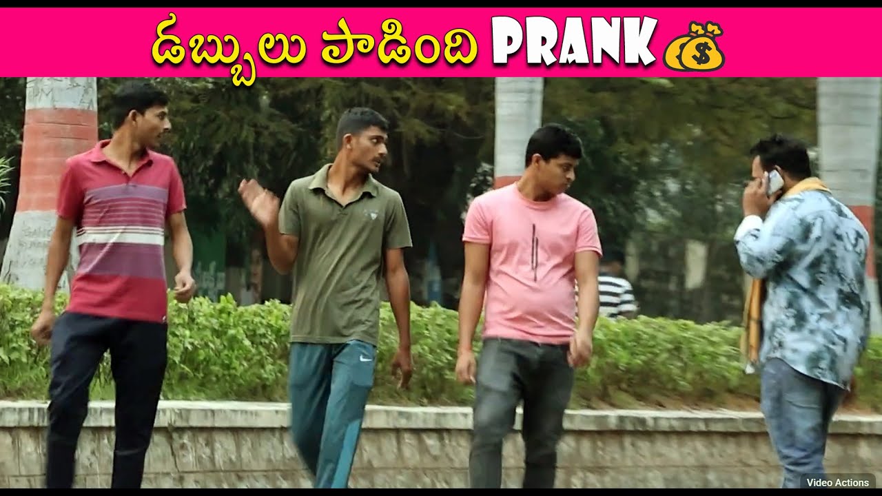 డబ్బులు పాడింది Prank 💰💸🤑 | Tirupati Pranks | Tpt Channel