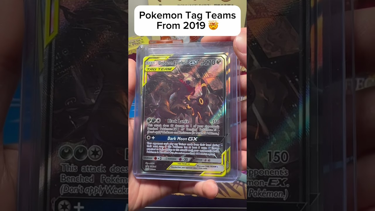 Showing 2019-2020 Pokemon Tag Team cards! 🤯 #pokemon #tcg #tradingcards #tagteam #pulls