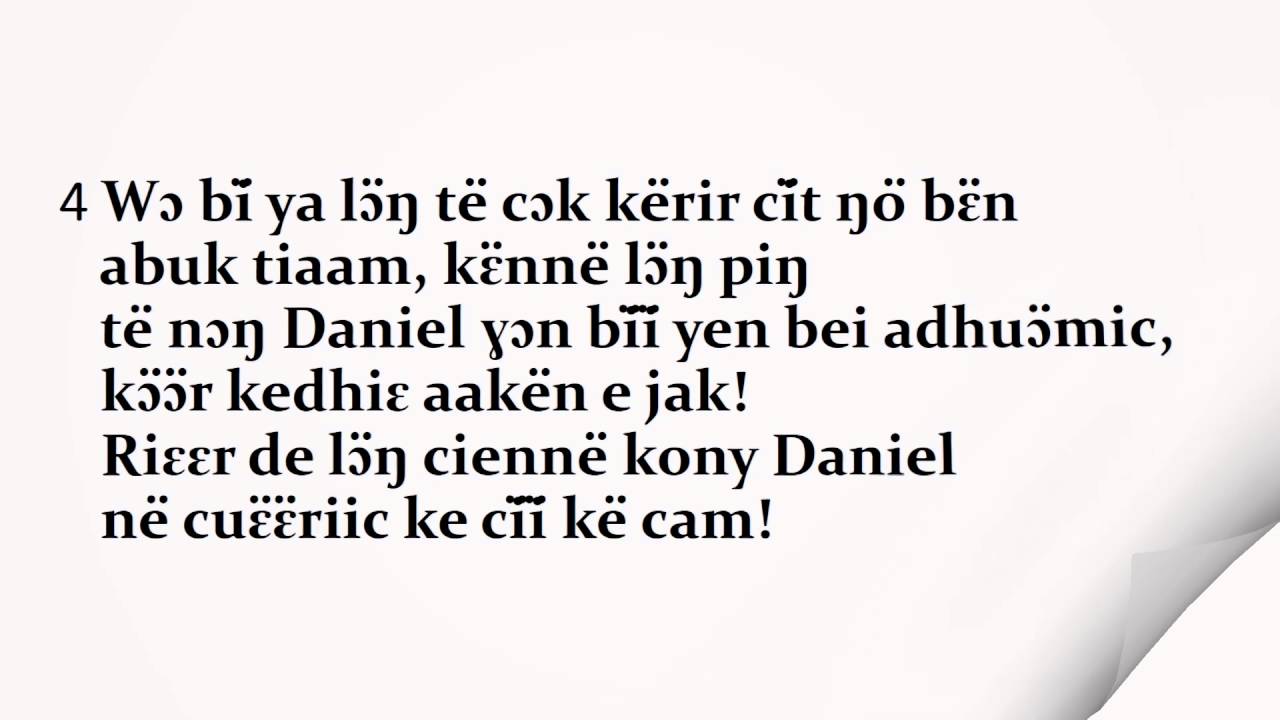 Wɔ kɔc ye duur