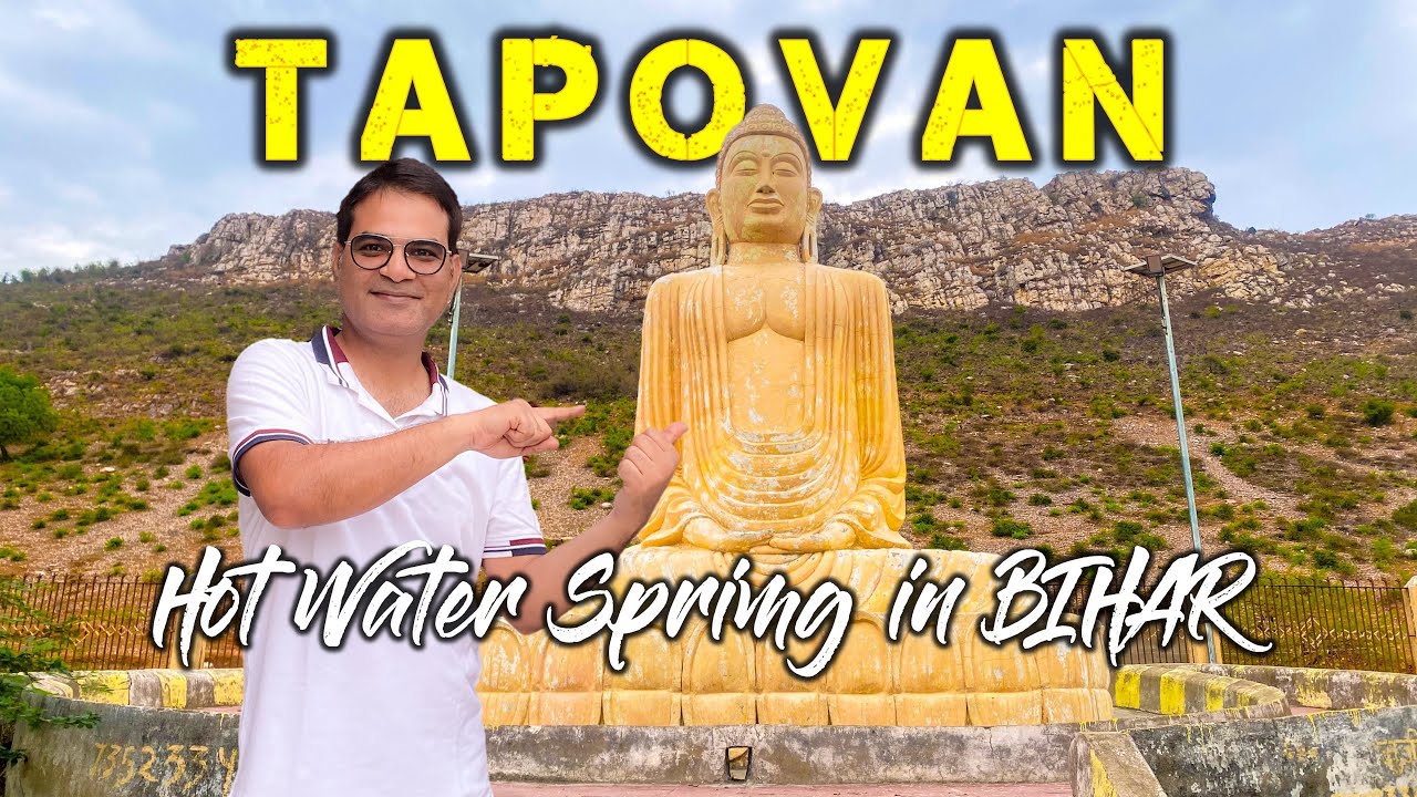 Tapovan Gaya Hot Water Spring | Must Visit Place in Gaya Bihar