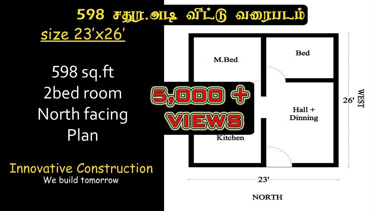 598 sq.ft | 23 x 26 | 2bhk | north facing | house plan