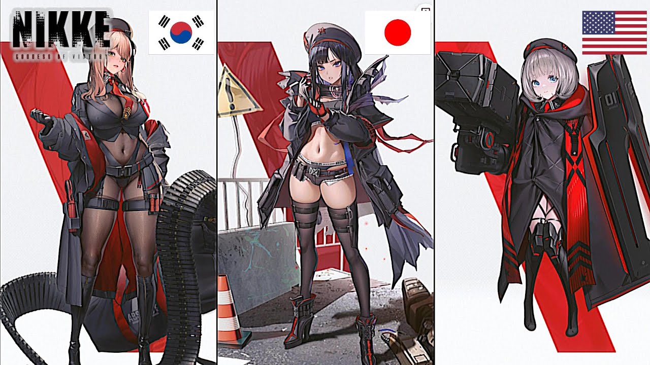 【니케-도감】「앱솔루트 - 택티컬 업」 도감 정보  【メガニケ/NIKKE】  한/일/영 비교