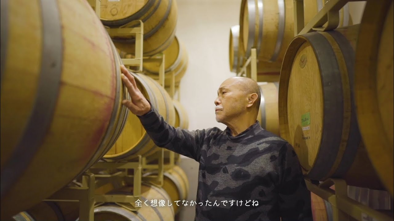 【aff】日本ワインがつなぐ人々の輪～長野県・千曲川ワインバレー～