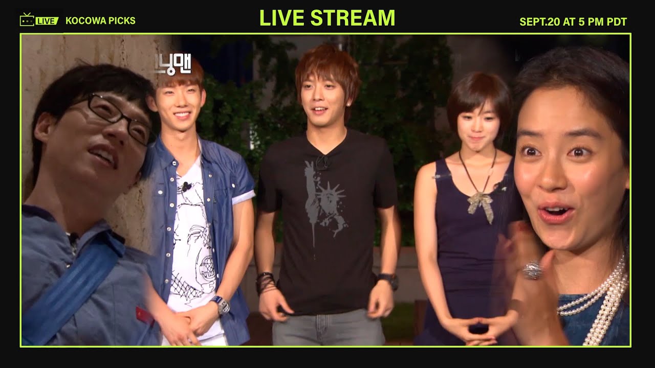 [KOCOWA PICKS PREVIEW] Live Stream RUNNING MAN Ep. 7: Sun, Sept 20, at 5pm PST