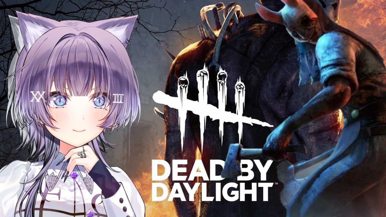 朝活【DBD】おはよう～　まったりハントレスでランク上げしよかー