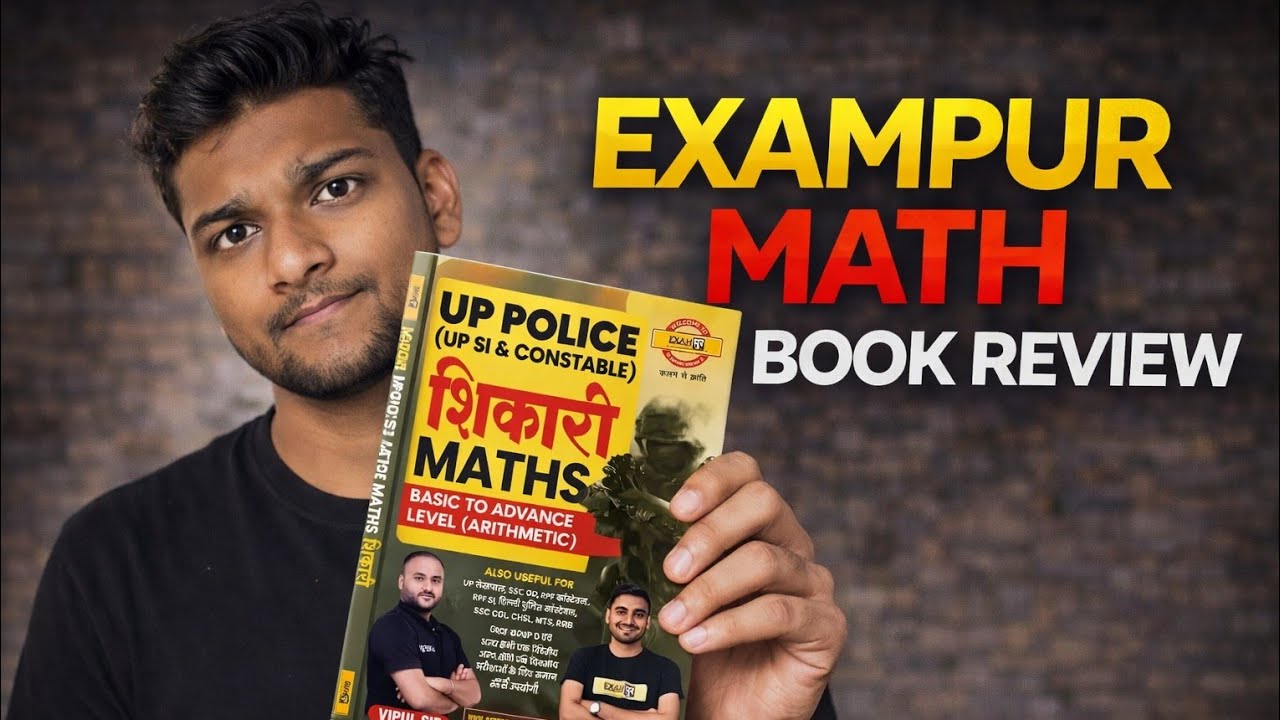 Shikari Math Book by Examupur 📘 | Best Practice Book for Govt Exams?
