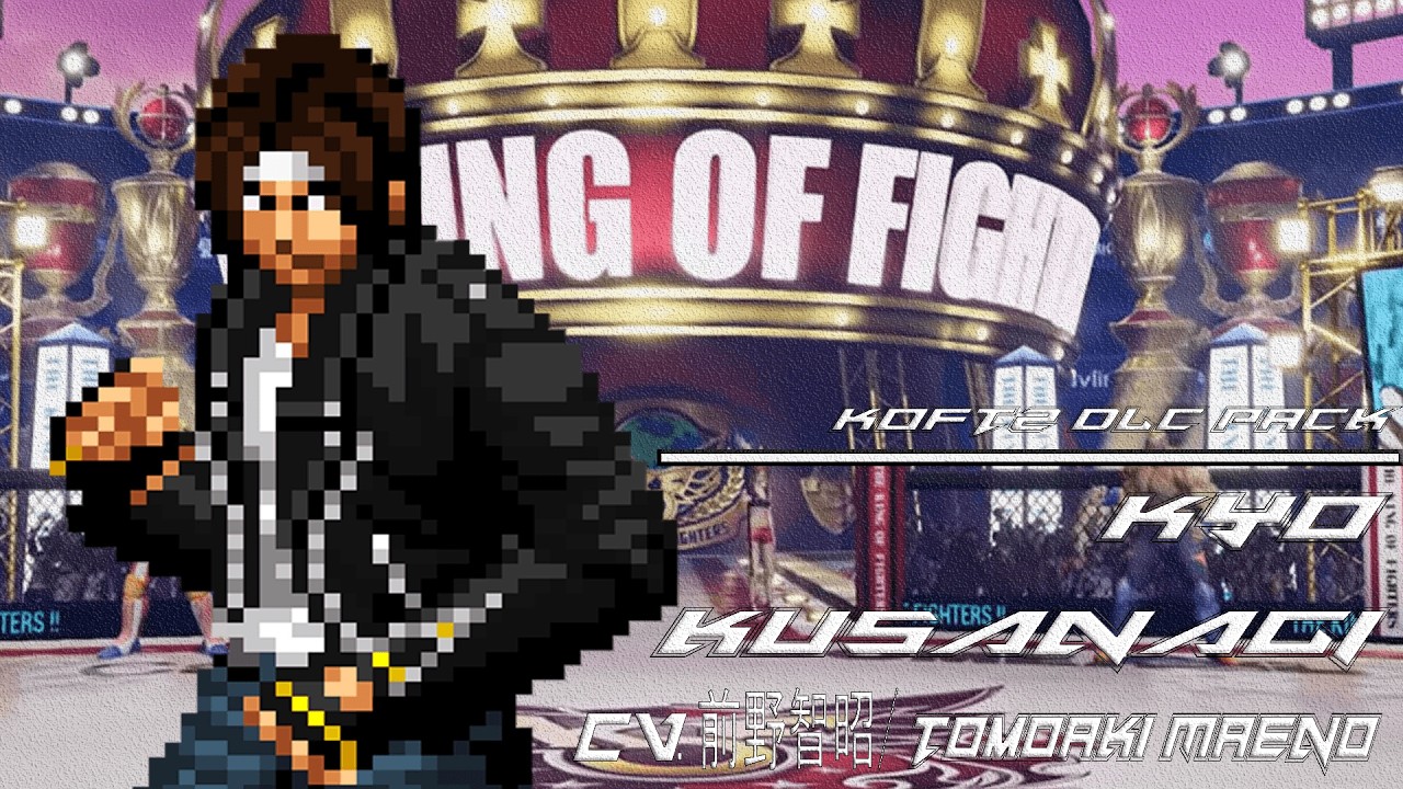 KOFM de fin de semana
