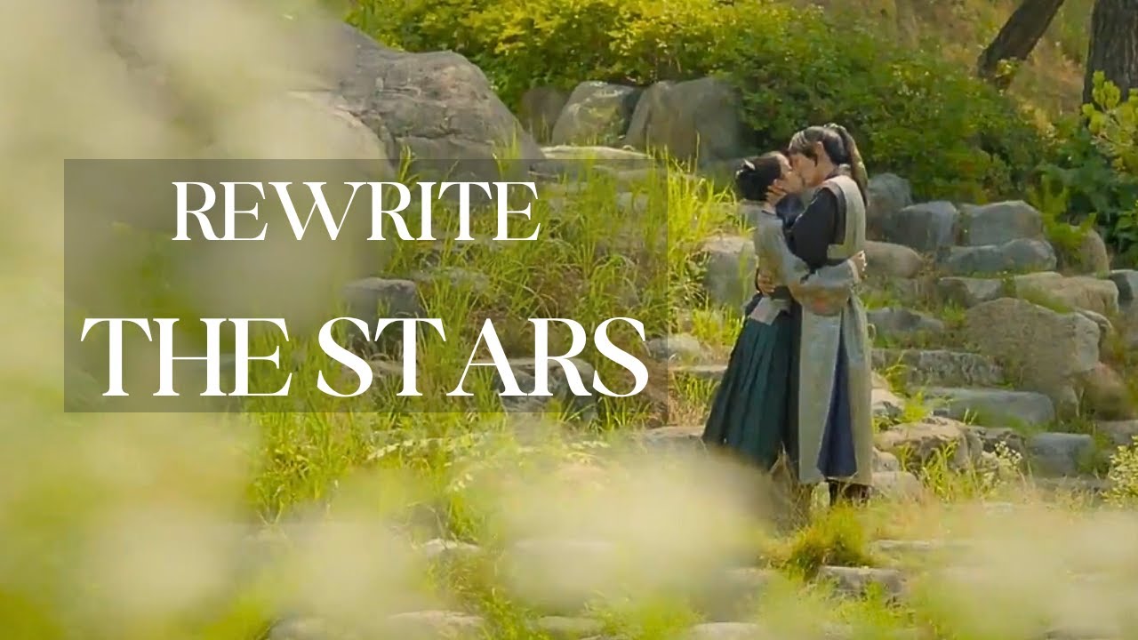 Scarlet Heart Ryeo: Moon Lovers (Rewrite The Stars) FMV