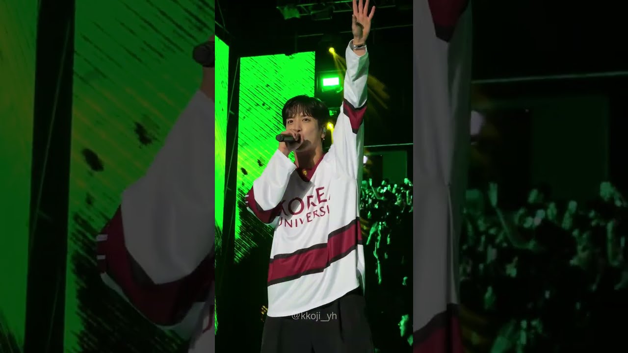 250927 고려대학교 하이 입실렌티 씨엔블루 #정용화 FOCUS 직캠