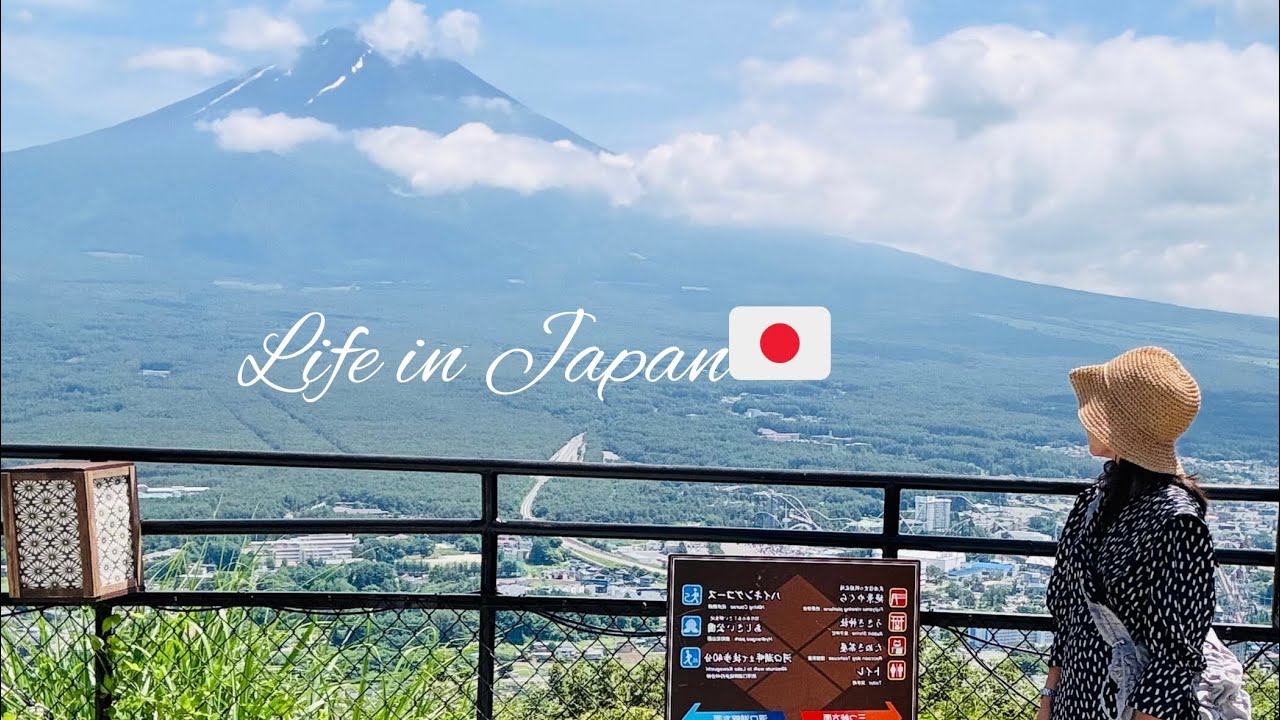 [LifeinJapan]Summer Trip at Yamanakako Kawaguchiko| #silentvlog #japan #countryside #rural