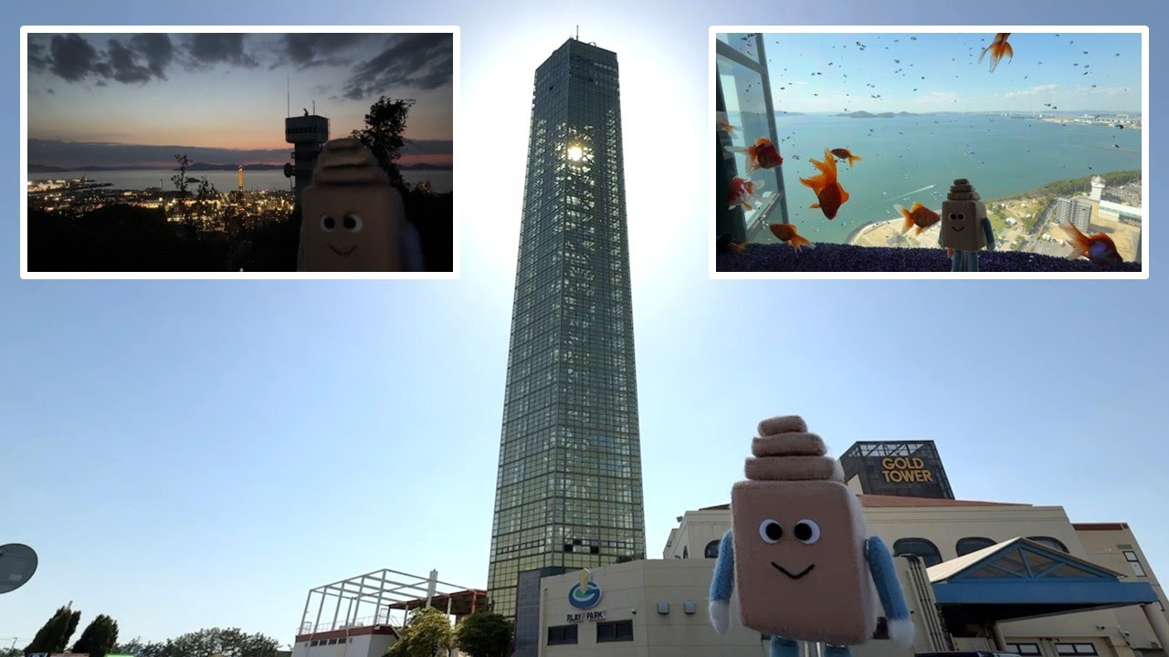 【3-day trip to Kagawa】1. Shining in Gold! Gold Tower