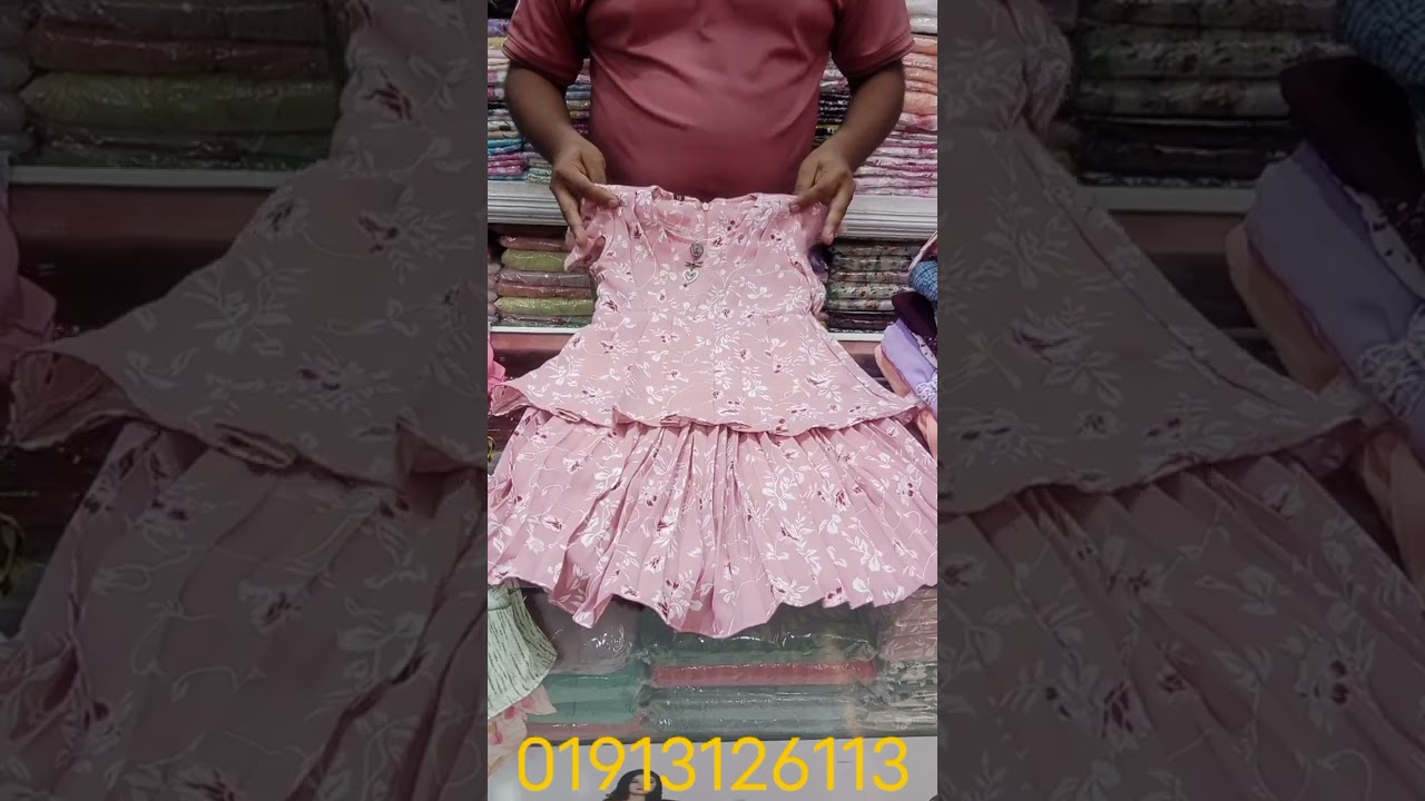 ২ থেকে ৮,১০ বছর বাচ্চাদের স্কার্ট টপস সেট। 01913126113.