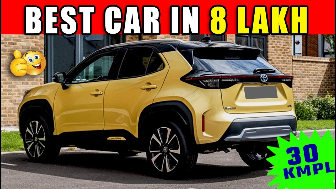 BEST CARS UNDER 8 LAKH after GST2 | ON ROAD PRICE | Best Car in 8 Lakh in India 2025-2026