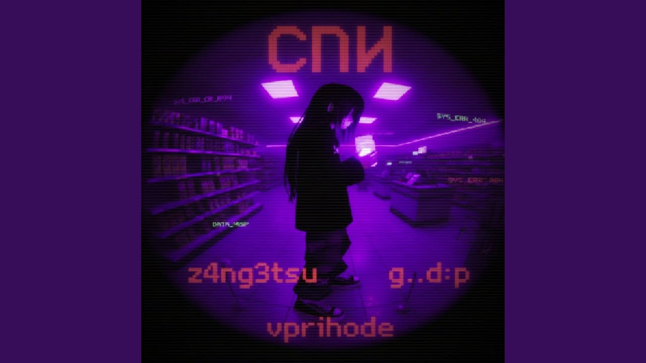 thottie