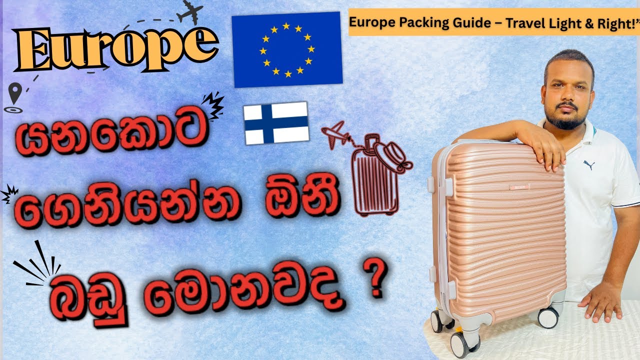 How to Pack Luggage for Europe | Travel Light & wight