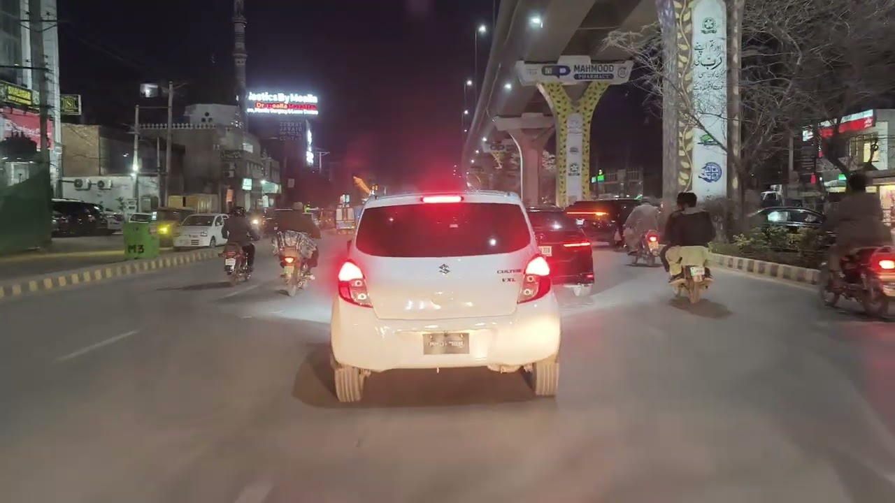 Multan City