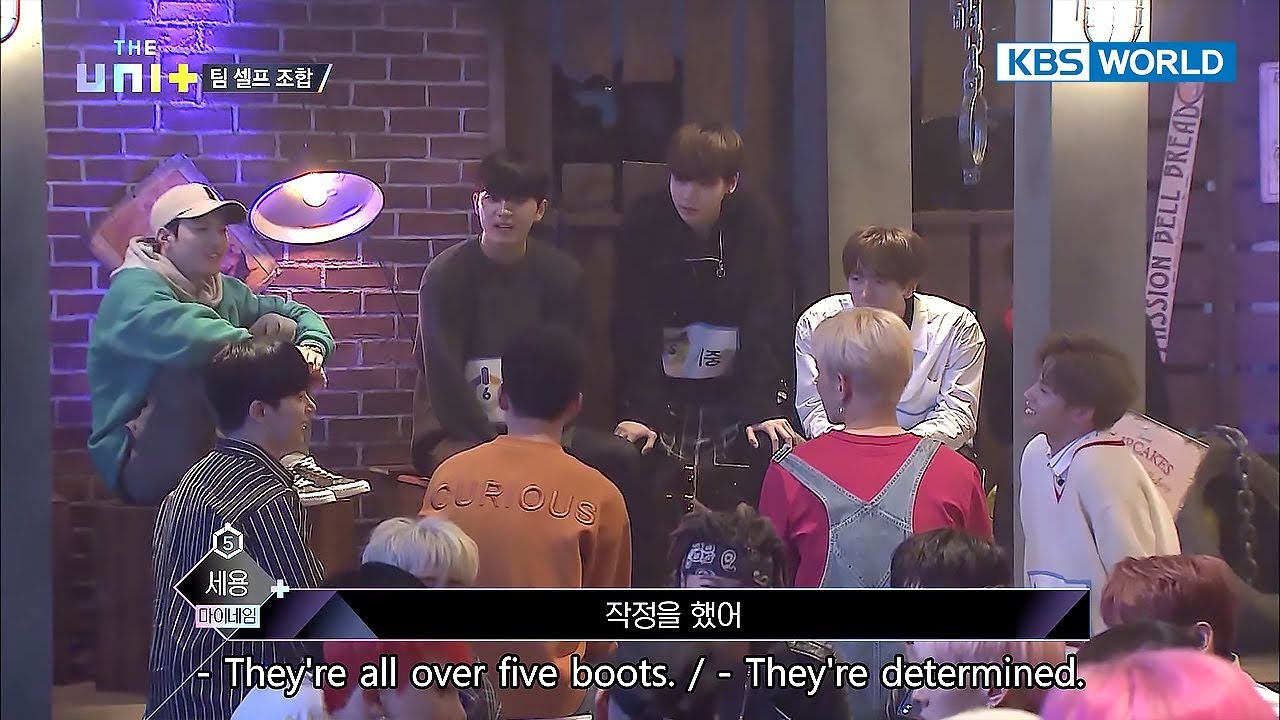 Feeldog and his male 'Avengers' team [The Unit/2017.12.21]