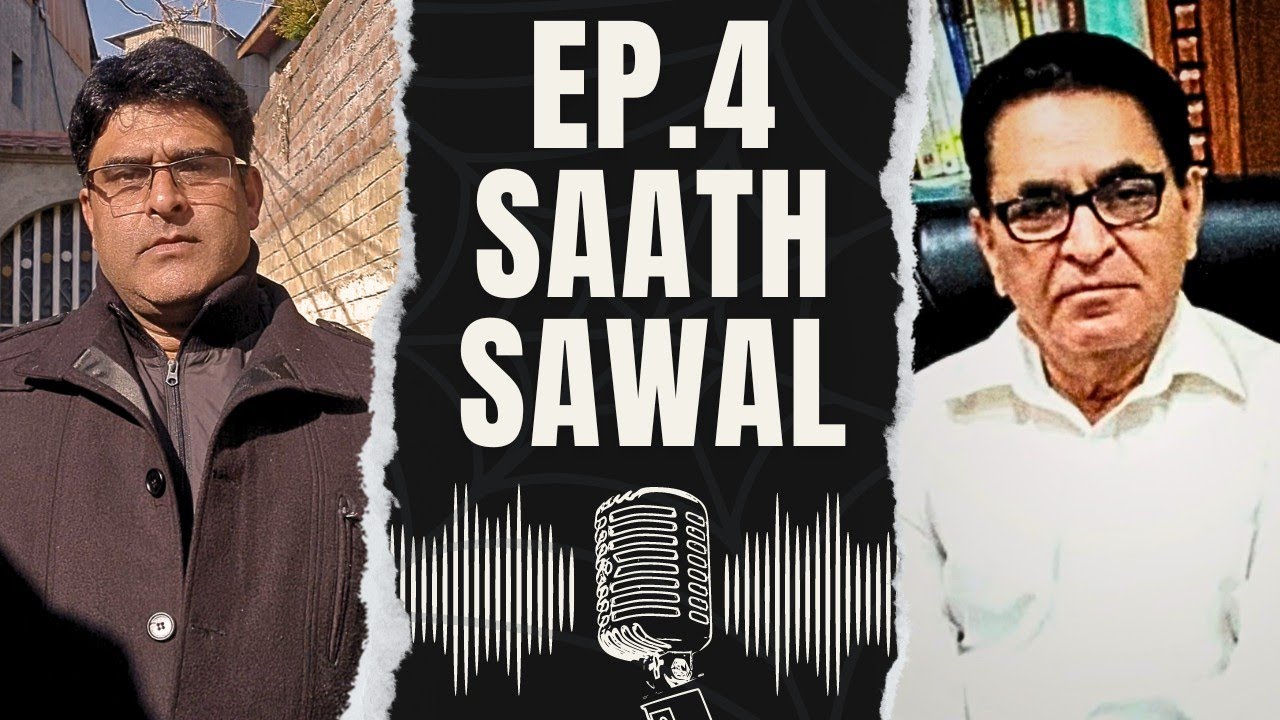 Saath Sawal E.p4 with Ghulam Safdar Sahab // Nafs kya hai