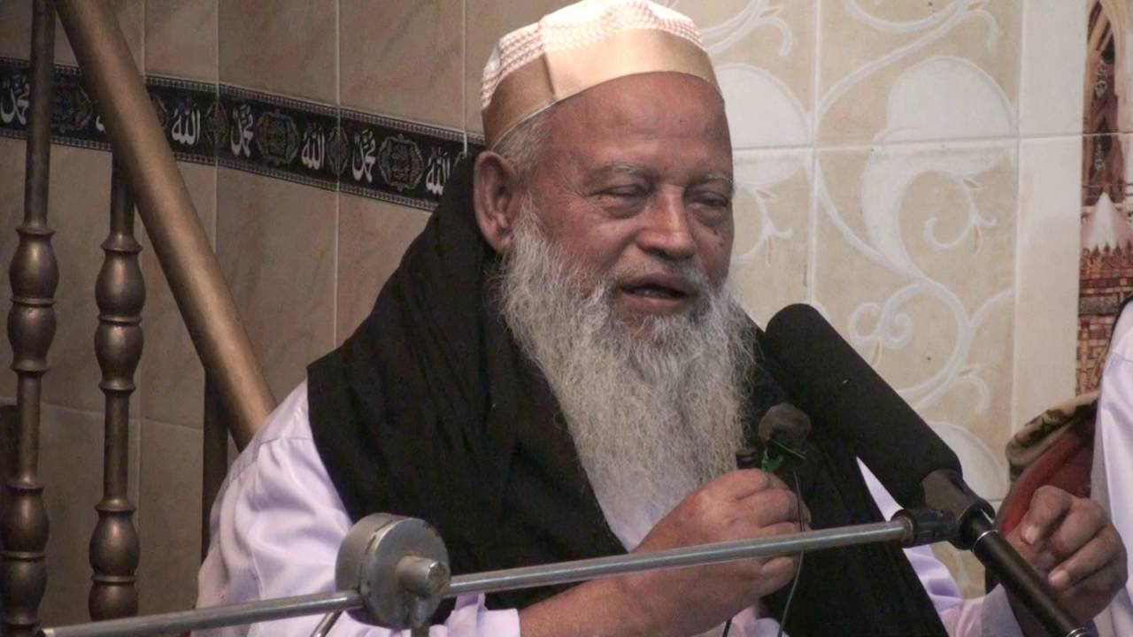 presented by allama samsul haque sahab - pir sahab samsabad dorbar sharif