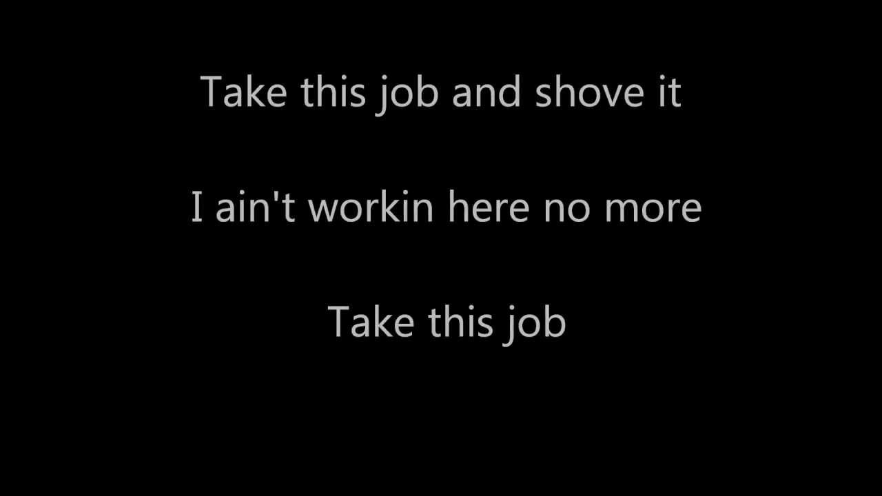 Canibus with Biz Markie - Shove this Jay Oh Bee (Lyrics)