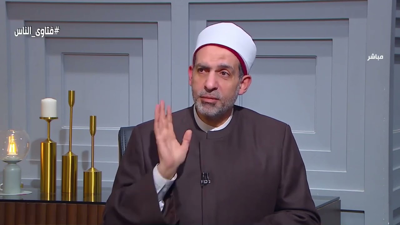 حكم الدخول في شراكة في كافيه يقدم الشيشة.. رد غير متوقع من أمين الفتوى