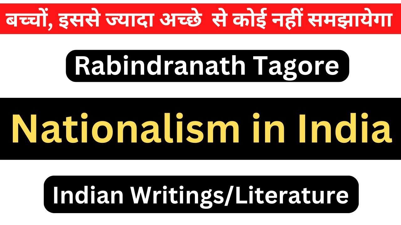 Nationalism in India by Rabindranath Tagore In English Literature Indian Writings Hindi