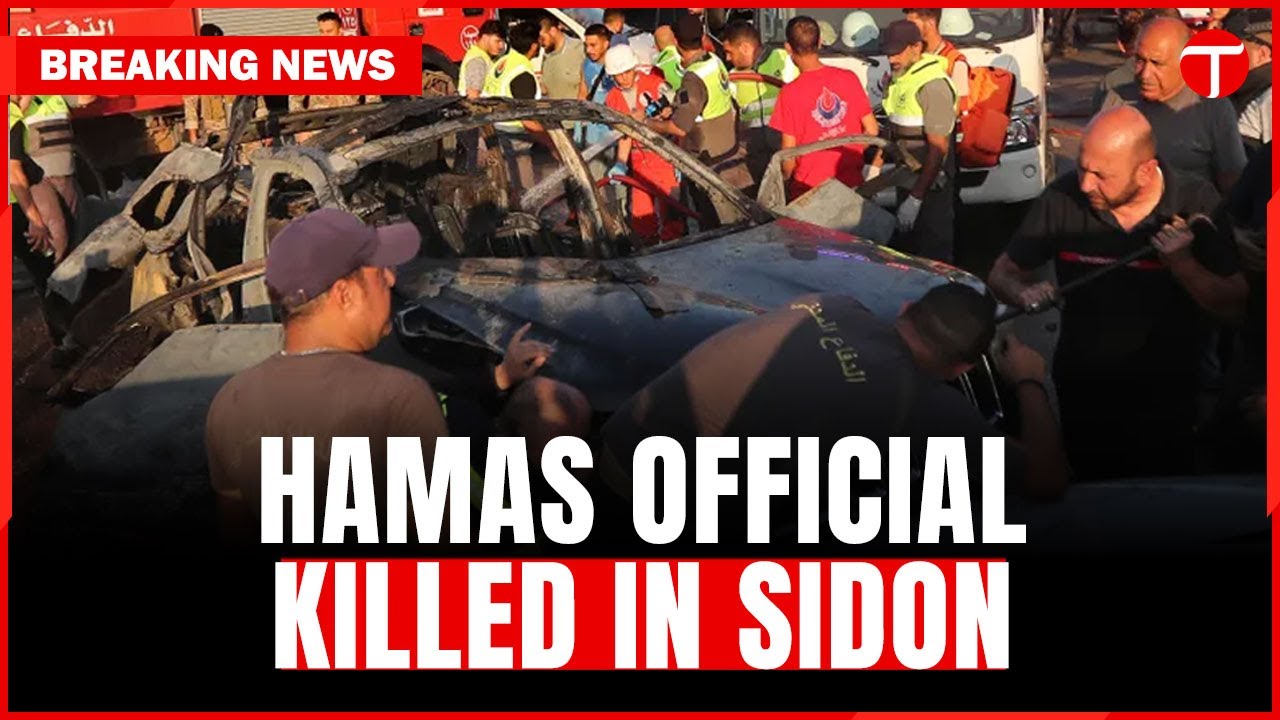 Israel Escalates Attacks in Lebanon | Hamas Official Killed | Hezbollah Retaliation Looms