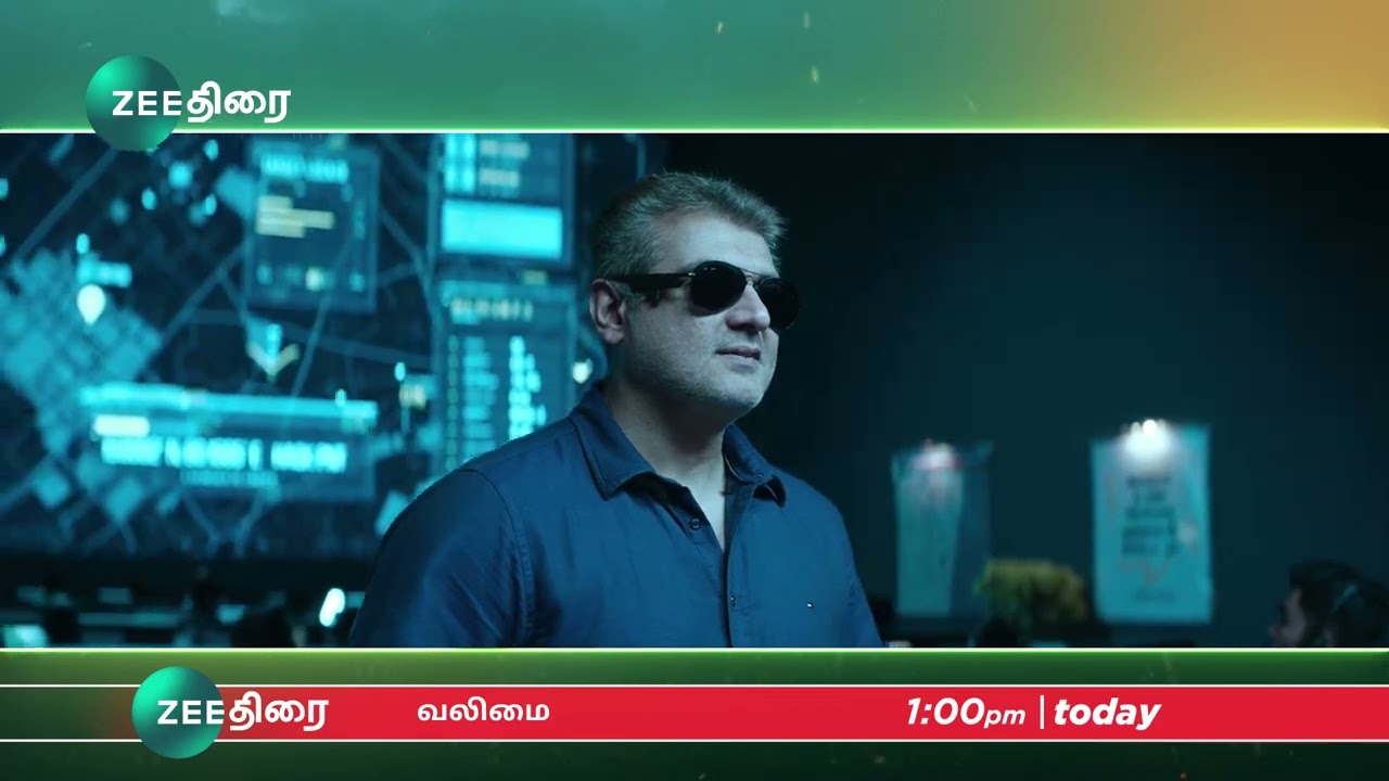 Valimai&nbsp;- Zee Thirai Premiere - Today At 1 PM - Promo - Zee Thirai
