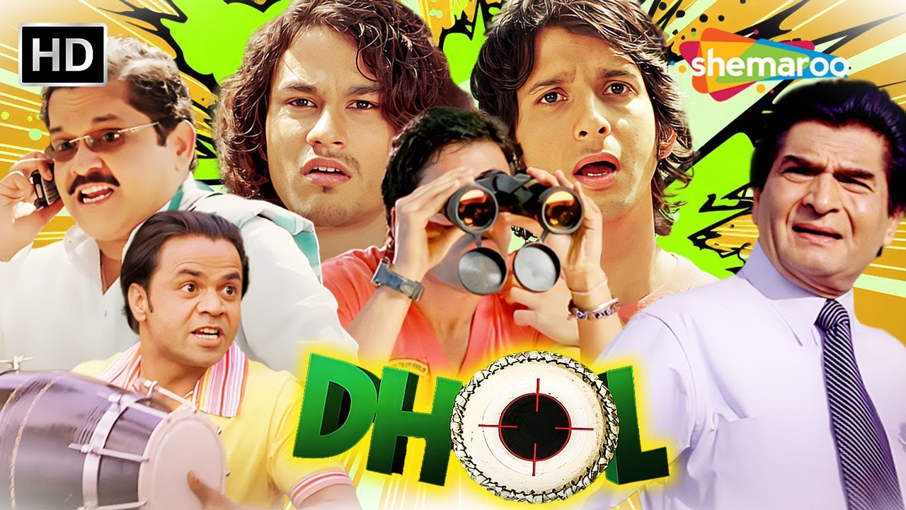 DHOL - COMEDY MOVIE - राजपाल यादव की धमाकेदार कॉमेडी | Sharman Joshi | Tusshar Kapoor | Kunal Khemu