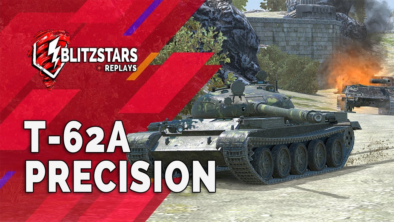 ⚔️ T-62A – Точность | World of Tanks Blitz