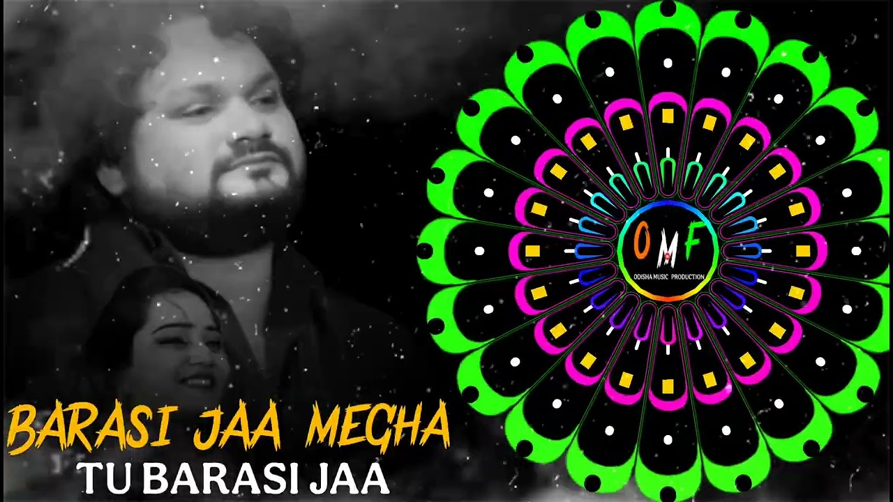 Barasi Jaa Megha tu Barasi Jaa//Instagram viral song//New Odia sad song//Humane Sagar best song 