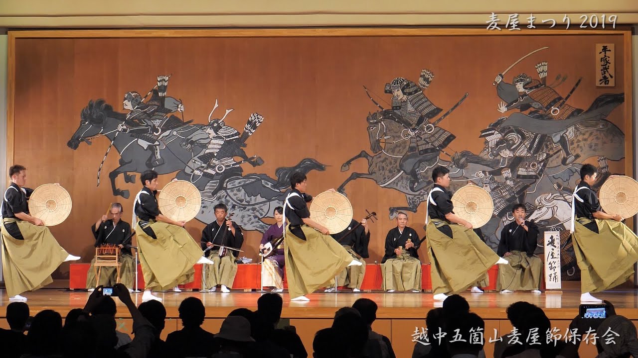 麦屋まつり 2019 越中五箇山麦屋節保存会 4K/60fps