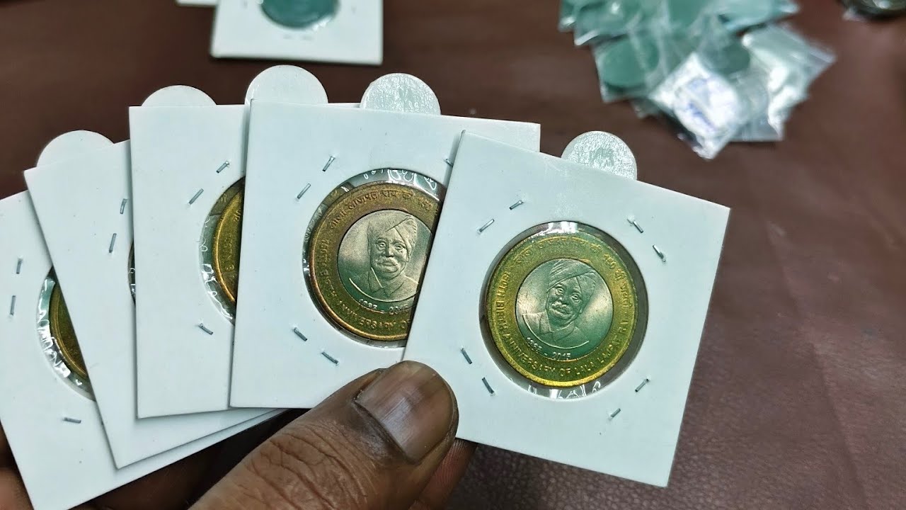 ANJALI, GOOD COLLECTION RARE SCARE COINS,,30/1/2026,PH,7439804323