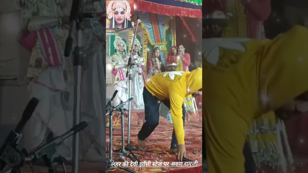   ध्यान चंद स्टेडियम झांसी के पास लहर की देवी मंदिर पर अरुण कुमार द्विवेदी मासूम जी जयमाला कार्यक्रम