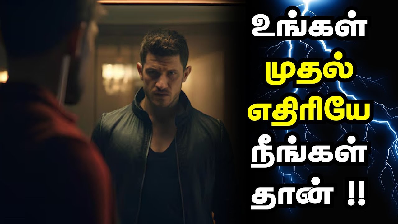 உங்கள் முதல் எதிரியே நீங்கள் தான் !! | Defeat The Enemy Inside You | தமிழ்