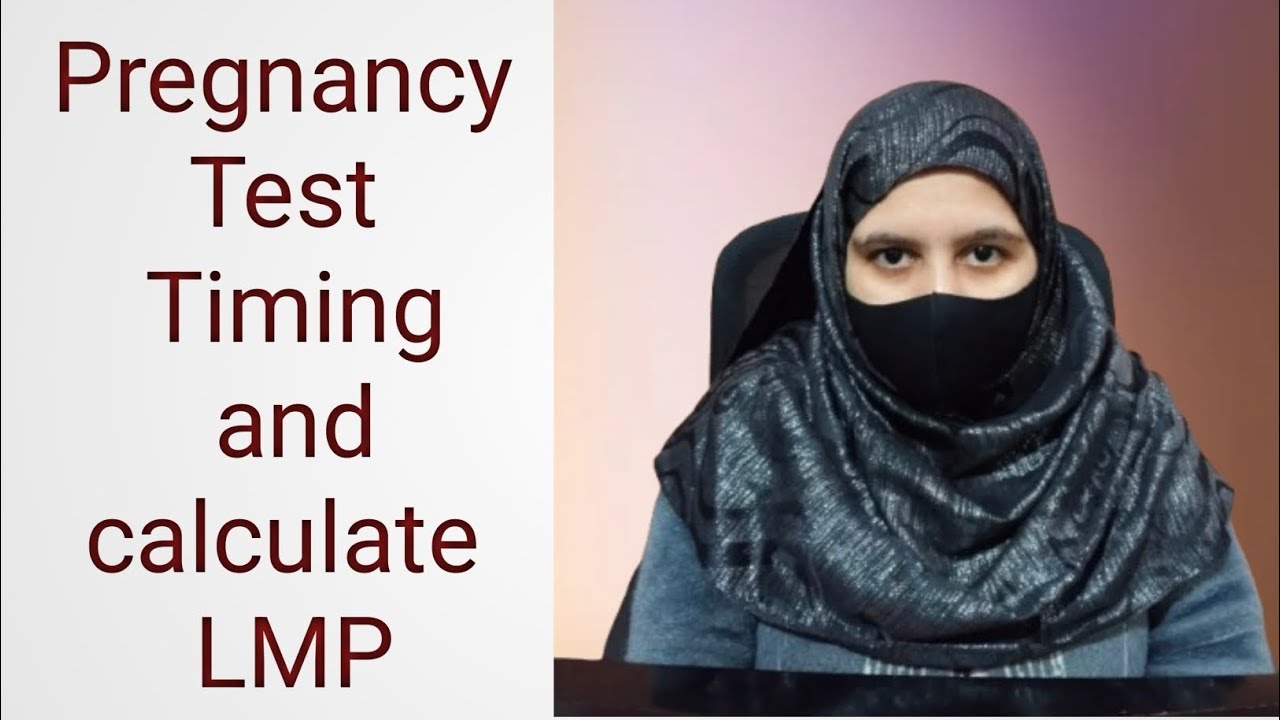 HCG Pregnancy Test|Pregnancy HCG Test Timing|How To Calculate Edd By LMP|How to Calculate EddFromLmp