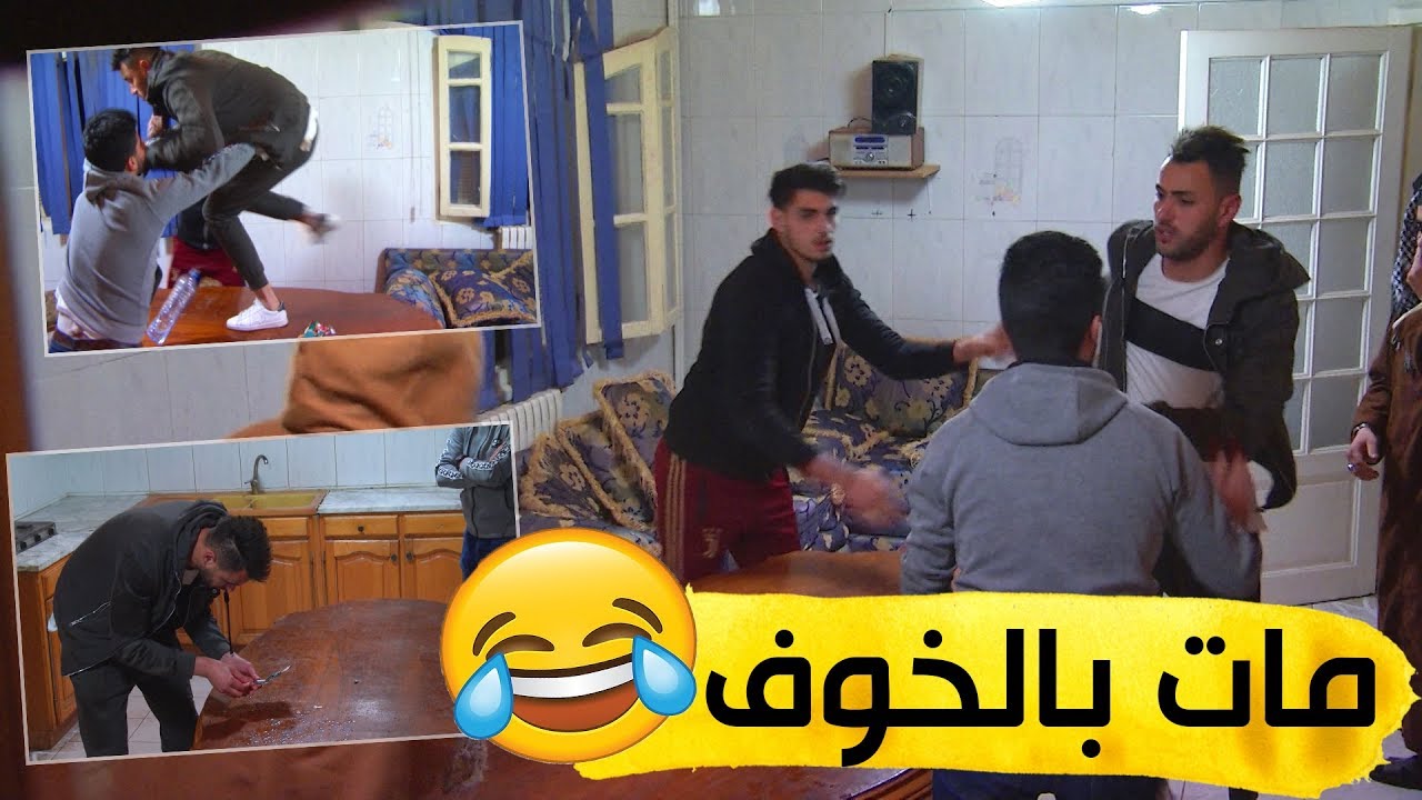 كامير كاشي الكادنة I الحارس صديق مقراني مات بالخوف كي سحروه قالهم 