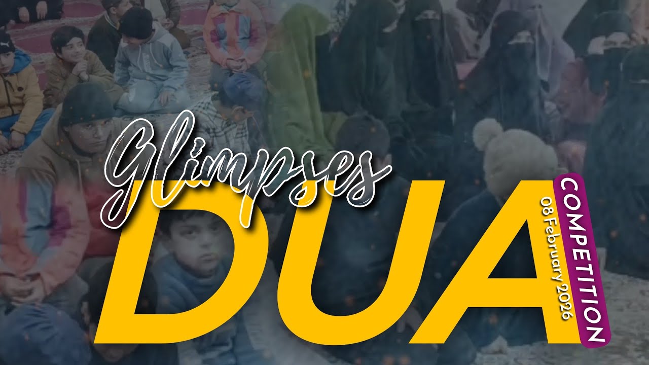 Glimpses ! DUA Competition | Jamia Ahlihadees Rangreth | Held by  Darasgah Darul Ma'arif