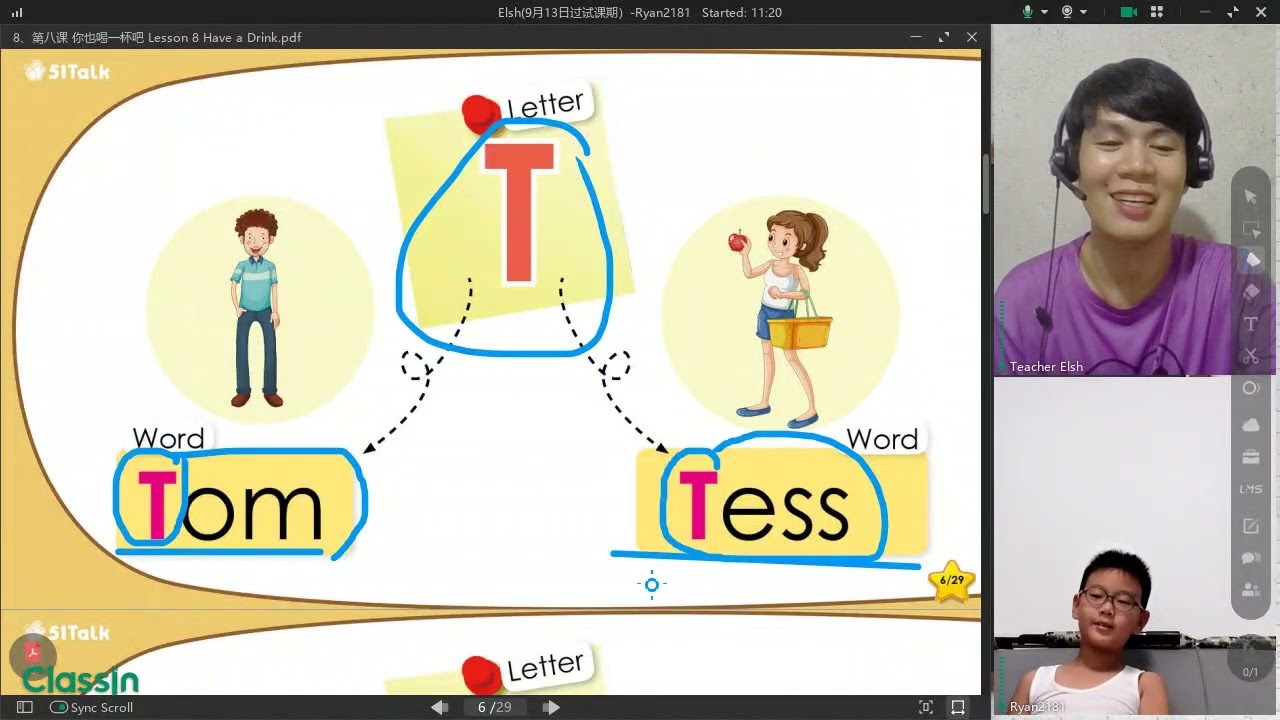 MY ACTUAL ESL CLASS (Elsh9月13日过试课期） Ryan2181 20250911 212928)