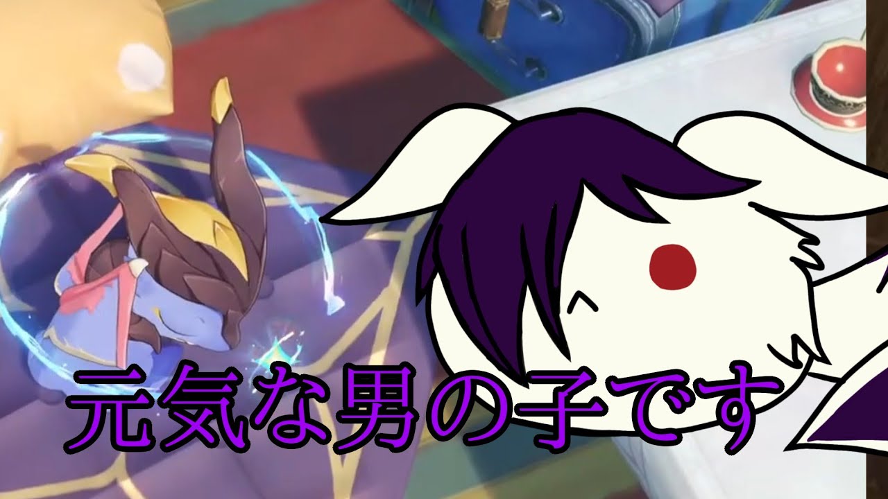 [原神]ドゥリン君孵化!!3日目突入なり!!