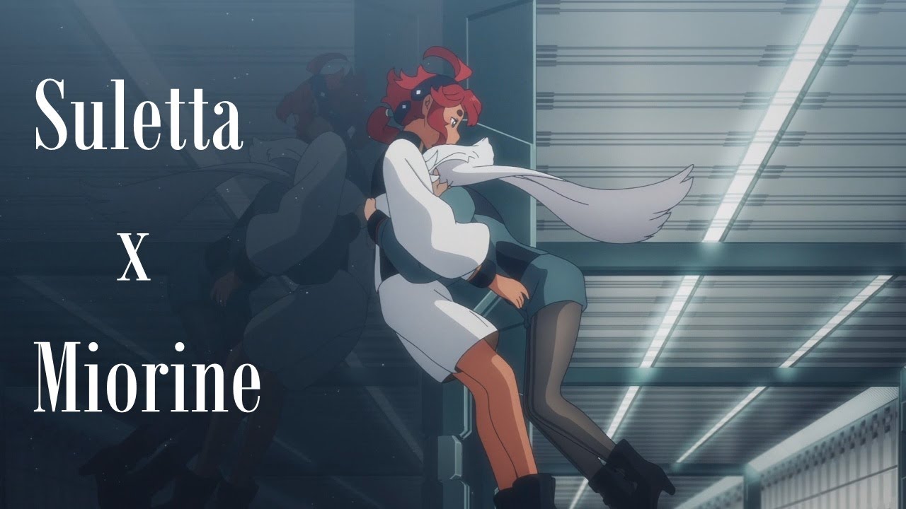 Suletta x Miorine「AMV」Take you Home (For Persona fan)