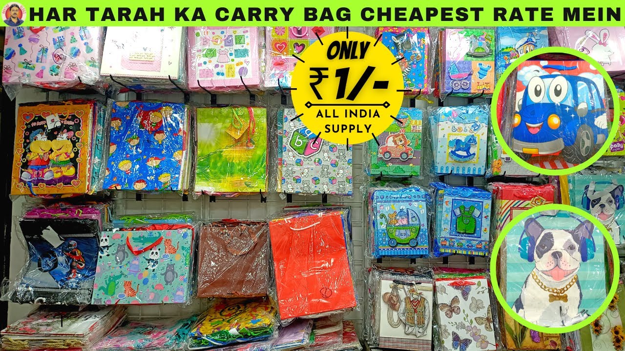 Gift Paper Bags Wholesale Market | All Types of Paper Carry Bags from Small to Big