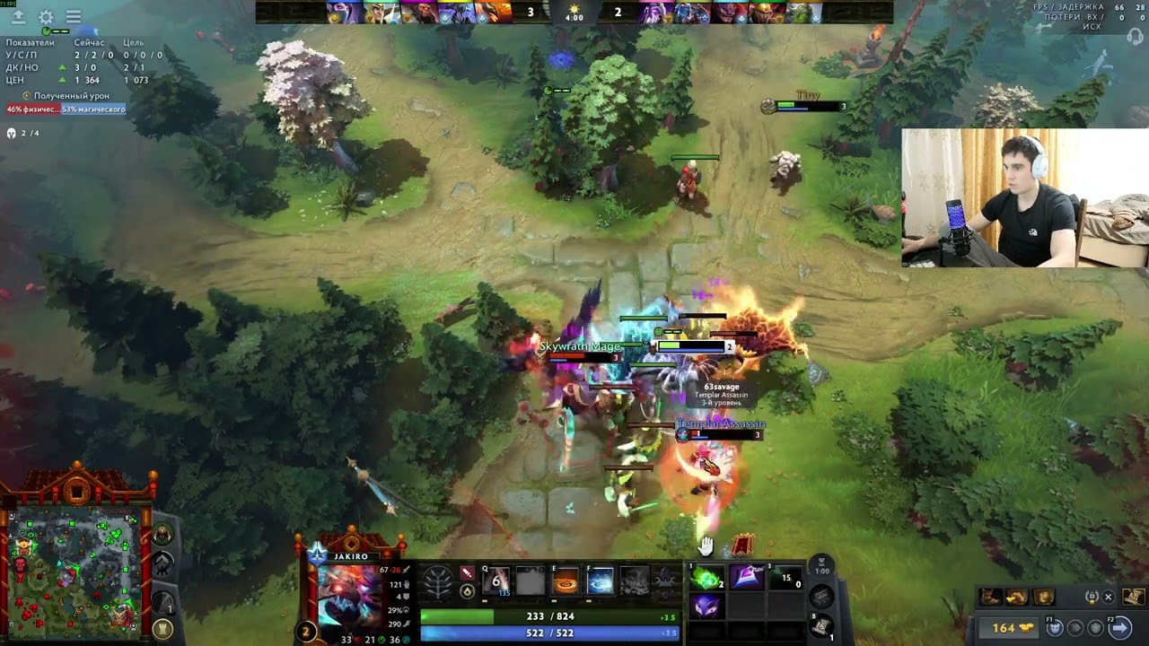 Полное безумие на рекрутах Dota 2